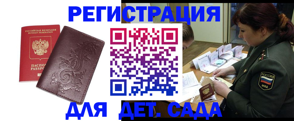 форма 3 в Лысьве